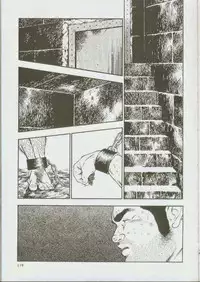 [kumagoro] otoko-dosukoi 1 [Eng]