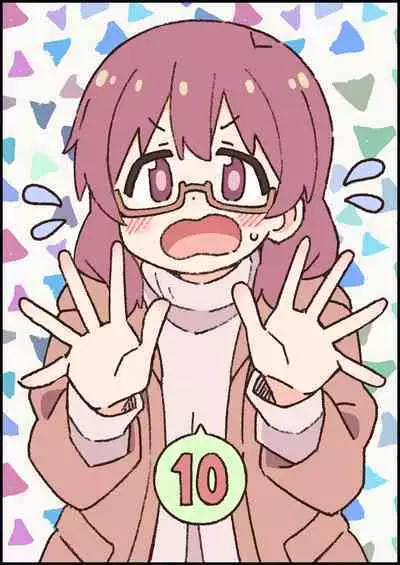 Onii-chan wa Oshimai! 26