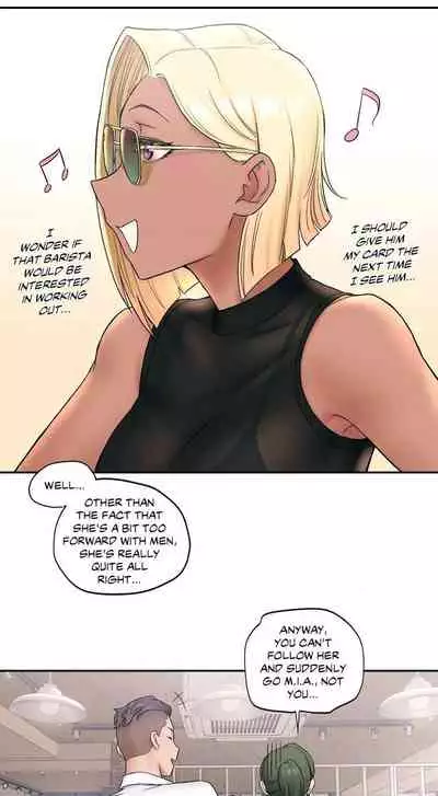 Sexercise Ch.12/?