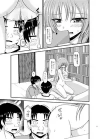 [valssu (Charu)] Roshutsu Shoujo Yuugi In II Jou [Digital]