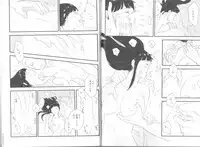 [blink (shimoyake)] innocently (Naruto)