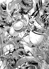 COMIC ExE 09 [Digital]