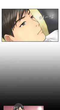 New Face Ch.1-7 (English) (Ongoing)