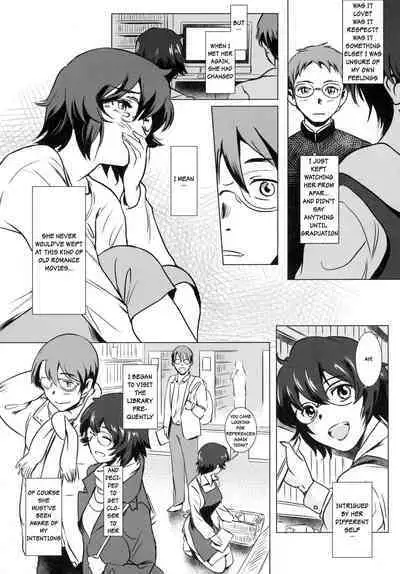 Story of the 'N' Situation - Situation#3 Mukashi no Otoko