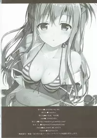 (C90) [TwinBox (Hanahanamaki, Sousouman)] Asuna to VR Game (Sword Art Online)