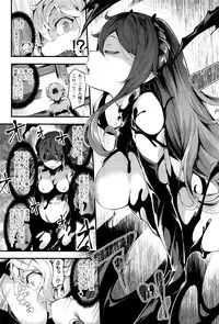 COMIC Unreal 2016-04 Vol. 60