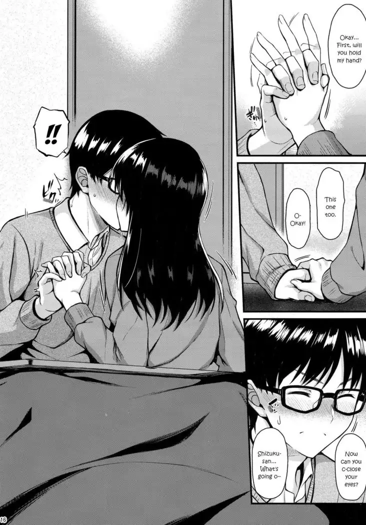 Shizuku-san wa Ore no Omoibito | My Neighbor Shizuku-San, My Fondest Desire