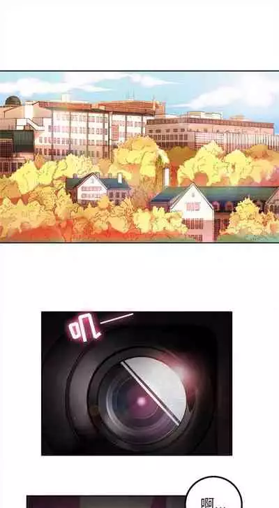 由莉的秘密1-60 中文翻译 （更新中）