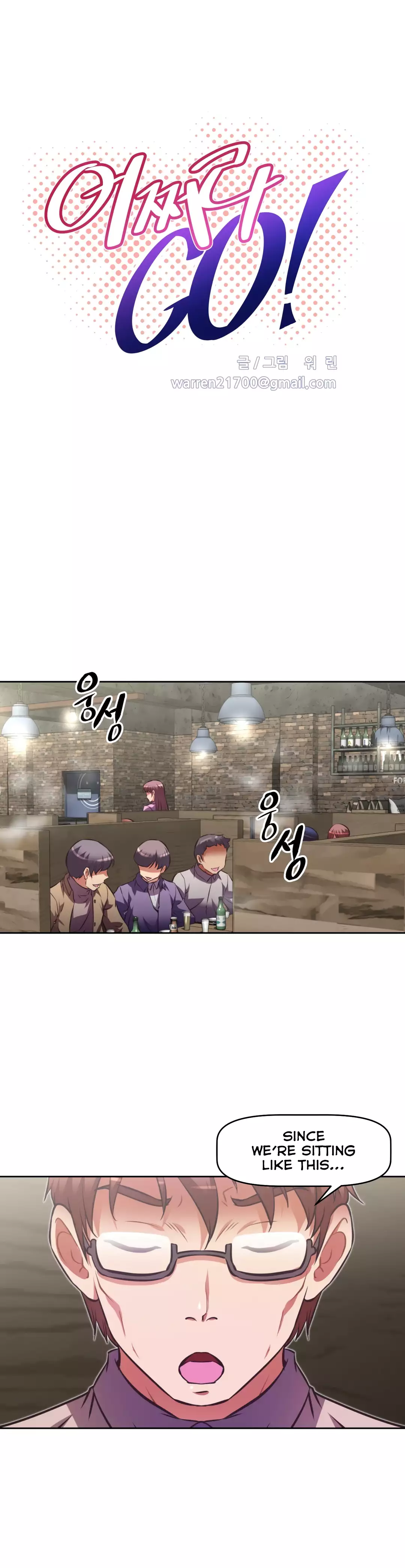 Brawling Go Ch.76-126