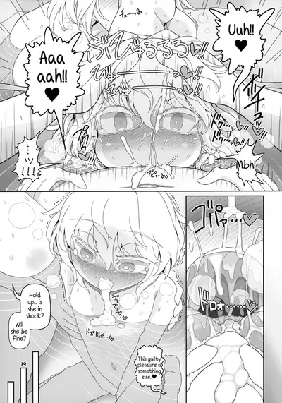 (Shuuki Reitaisai 8) [Yashiya (YASSY)] Secret Desire 2 (Touhou Project) [English] [MrBubbles]