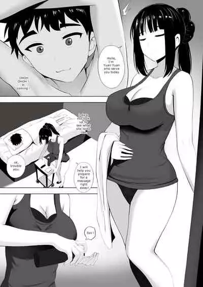 Menesu de Osananajimi to Masaka no Saikai de Daibakusha