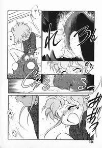 [Maka Fushigi] Aku Maku Magic