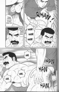 [Gengoroh Tagame] Arena [English]