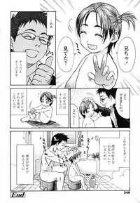 Comic LO 2006-08 Vol. 29