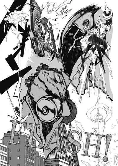 COMIC Reboot Vol. 11