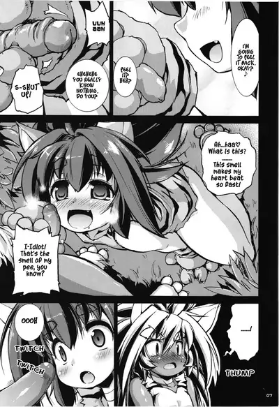 (C83) [Albatross (Nikusyo, Mei)] Cham x Cham (Samurai Spirits) [English] [Hige]