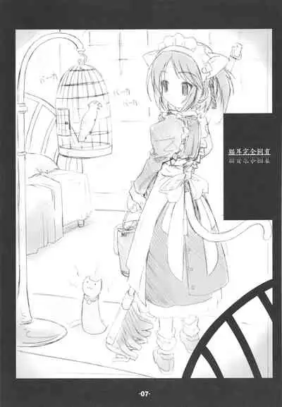 Blank cartridges FullBurst!!!