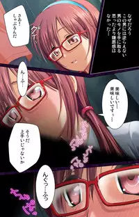 Saimin Cosplay Hiroba