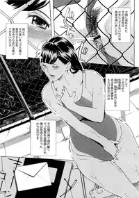 Comic Megastore H 2009-05