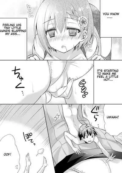 [I-Raf-you (Various)] Microne Magazine Vol. 21 [English] [Digital]