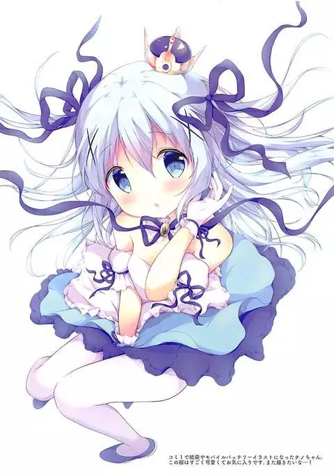 Ameusagi Illust Collection 2