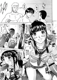 COMIC Megastore H 2008-09