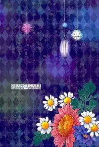 (SUPER24) [ORANGECAFE (Yoshino Mahiro)] VAMPIRE VIRUS 2 (Haikyuu!!)