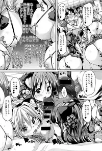 COMIC Anthurium 2016-07