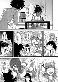 (C82) [SAZ (soba)] Amakusa Moyou na EX% (Toaru Majutsu no Index)