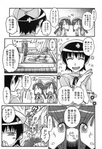 [Isorashi] Kekkou Suki Kamo [Decensored]