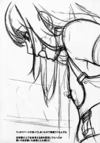 (C90) [Tairikukan Dandoudan Dan (Sakura Romako)] Funabashi1-38-4