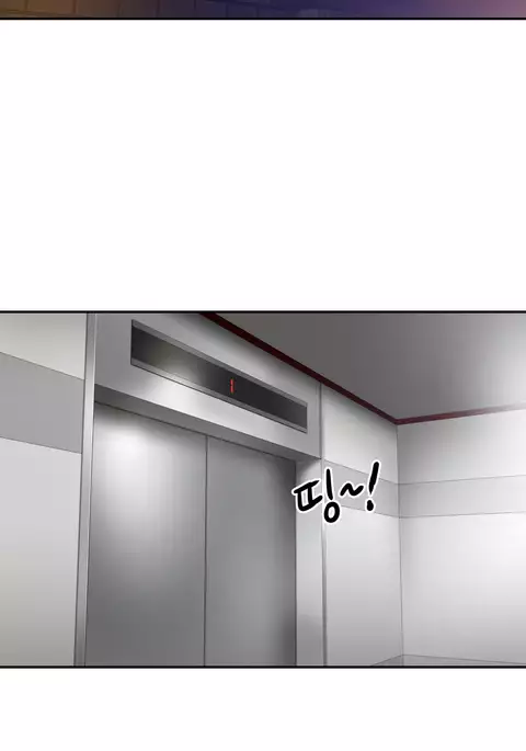 Ghost Love Ch.1-21.5