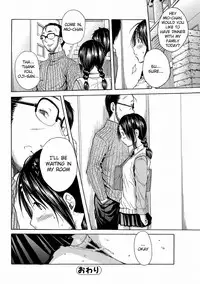 [Junkie] N (Bishoujo Kakumei KIWAME 2011-02 Vol. 12) [English] [SkyBear]