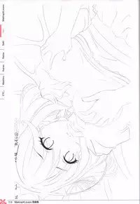 Making*Lovers artbook