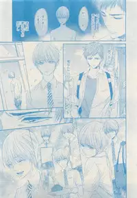 MAGAZINE BE×BOY 2015-04