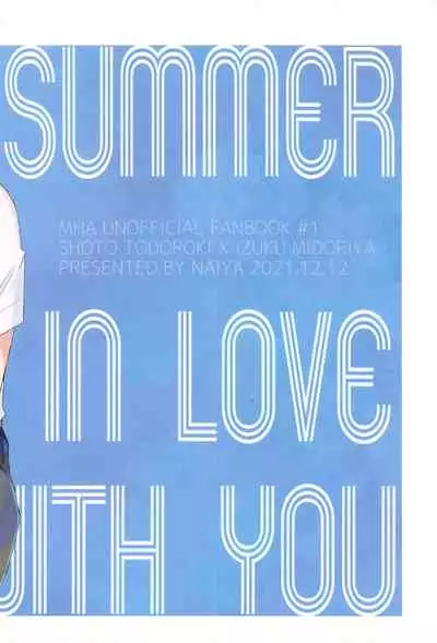 Summer in Love with You