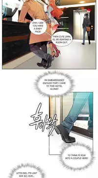 [Juder] Lilith`s Cord Ch.1-22 (English) (Ongoing)