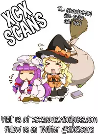 (C72) [Youmusya (Gengorou)] Toshokan Lovers (Touhou Project) [English] [XCX Scans]