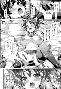 COMIC Anthurium 014 2014-06