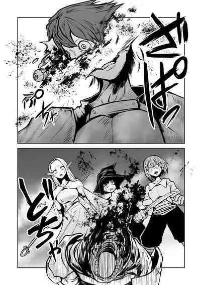 Kourin! Akuma Friends - Advent! Devil Friends