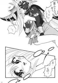 [Ginmomodou (Mita Satomi)] BlaMagi Musume. 3 (Yu-Gi-Oh!) [Digital]