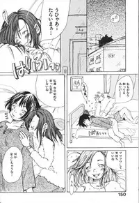 [Matsumoto Mimiko] Mimi Channel