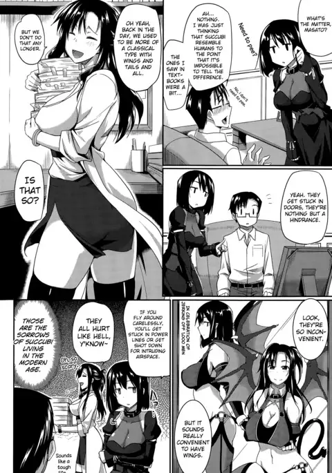 Inma no Mikata! | Succubi's Supporter! Ch. 1-4