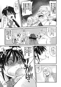 COMIC Megastore H 2009-06