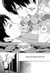 [Tamekou] Deichuu no Hasu [English]