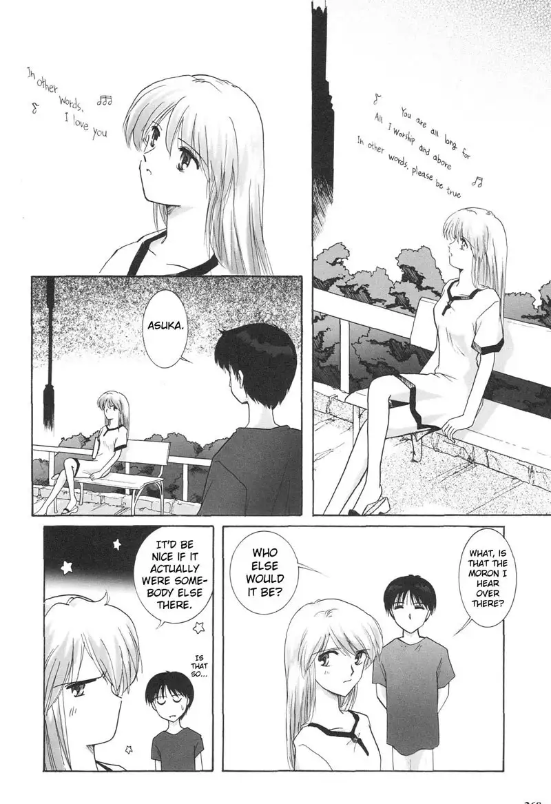 Epilogue of Evangelion Pt3