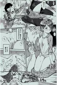 COMIC Kairakuten 2016-07