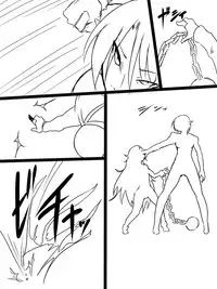 [HAA, Maron] アニタVSトラッシュ