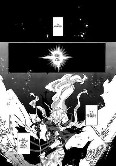 (Dai 2-Kai Halloween Festa) [noPland (mosuke)] empty (Arknights) [English]