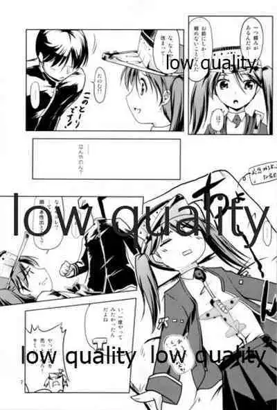 (C85) [Room Guarder (Tokinobutt)] Chinjufu no Hikou Kanpan (Kantai Collection -KanColle-)